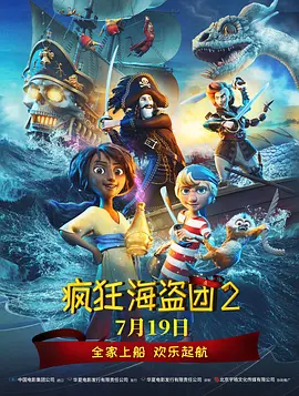 欧美日韩性视频一区二区三区
