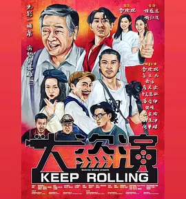 一区二区三区电影