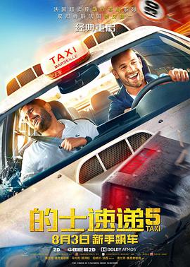 在线精品福利视频你懂的