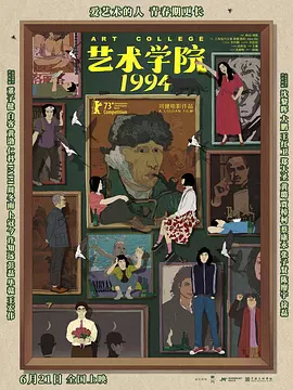 美女被舔到高潮的视频网站