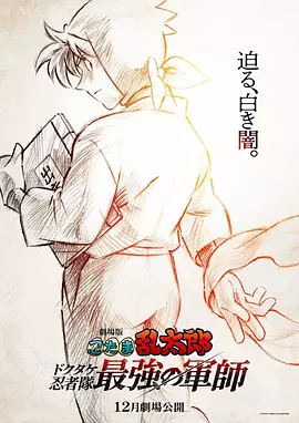 日韩欧美国产高清在线观看