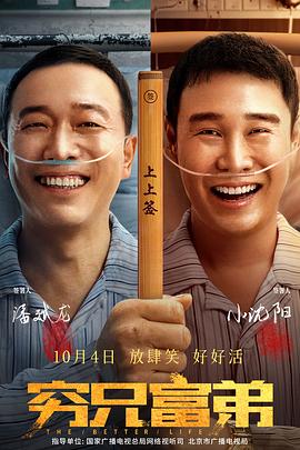 四虎永久免费观看
