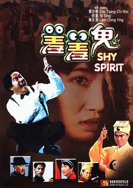 av免费中文字幕