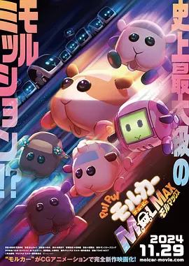 成人深夜在线观看