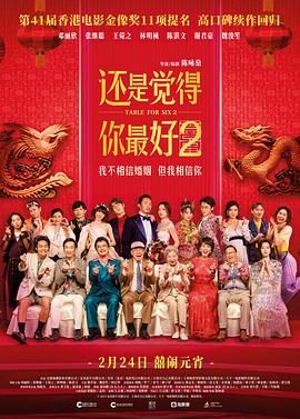福利在线观看视频