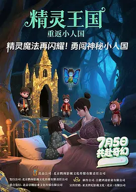 九九电影院理论片