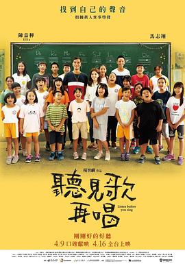 国产永久免费av