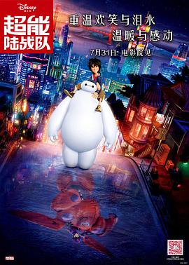 一区二区三区在线播放