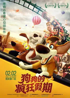 黄色片免费播放