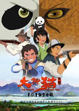 久草在线资源站资源站