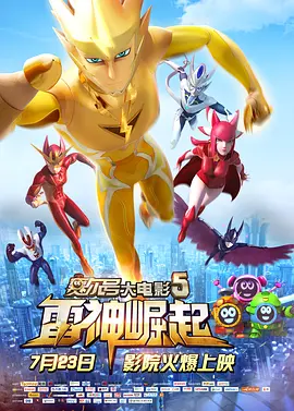 亚洲欧美精品国产一区色综合