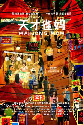 2003法国裸奶全透明走秀视频