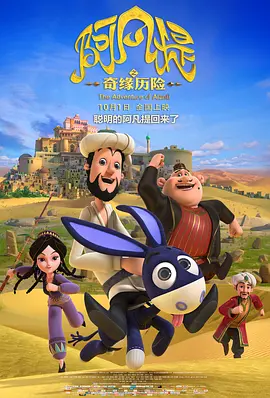 成人在免费观看视频国产