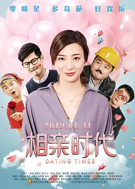 日韩在线视频二区
