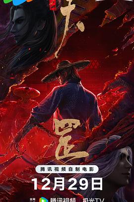 成人毛片在线