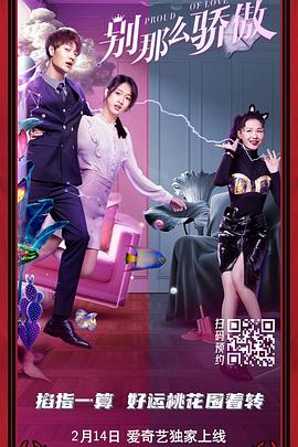 悄悄哭泣的女人