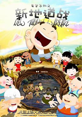 久久精品九九亚洲精品天堂