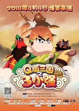 充满魅惑的小姨子