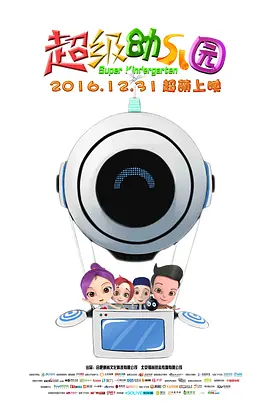 午夜影院欧美