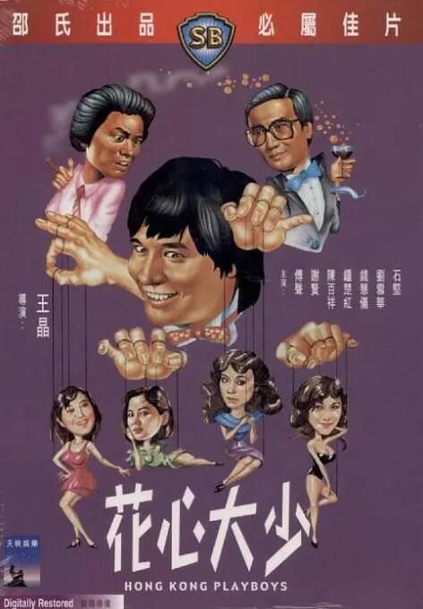 色一色综合