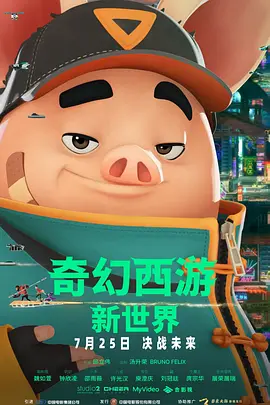 久久久综合视频