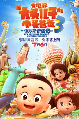 美味的性爱和调教2020