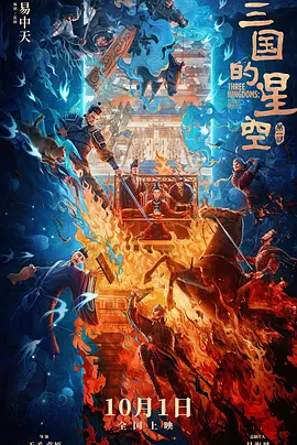 湖北天翼云生态大会官网
