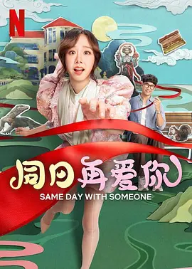 亚洲一区二区 在线