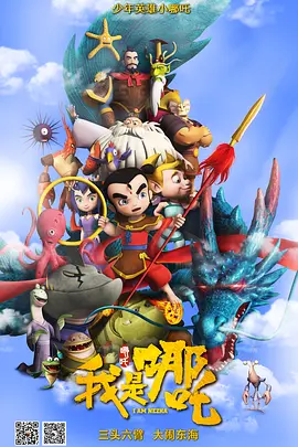 四虎影院在线免费