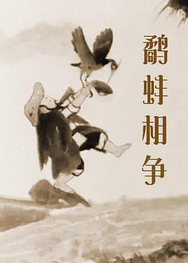 欧美福利在线播放