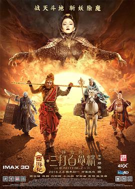 国产欧美日韩精品a在线观看