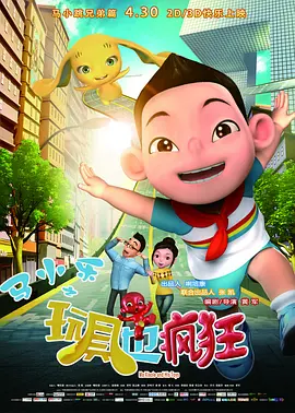 久久精品道一区二区三区