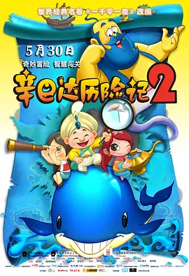 免费在线a视频