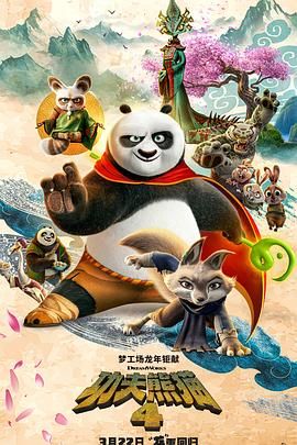 深夜国产福利