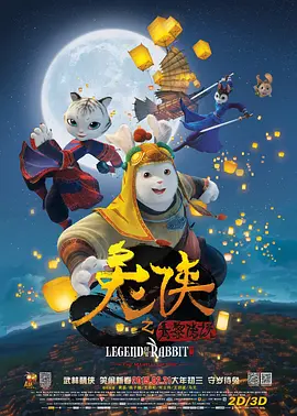 国产720刺激i在线视频