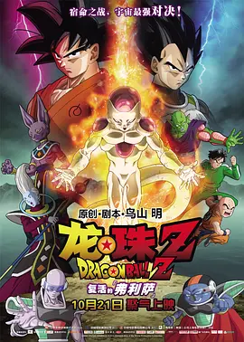 四虎精品成在线播放