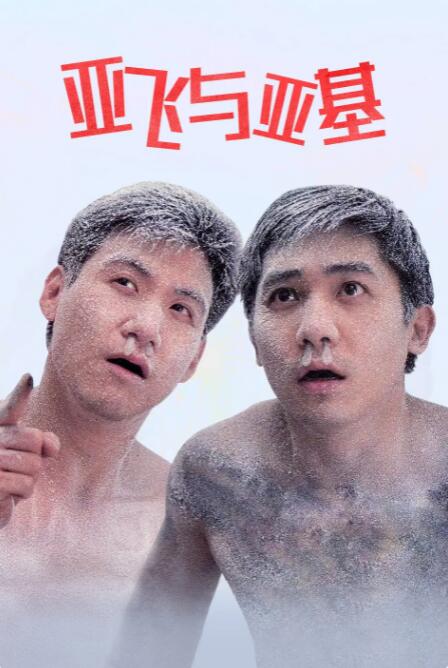 亚洲网站视频