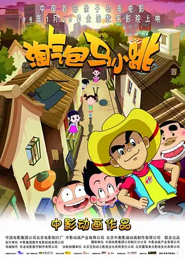 国产精品夜夜