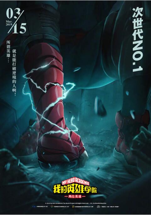 我妻子的姐姐