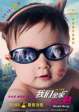 年轻的女性主导1-2020