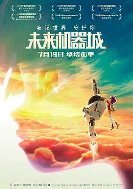 俺要操