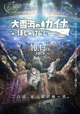 日本1区2区3区电