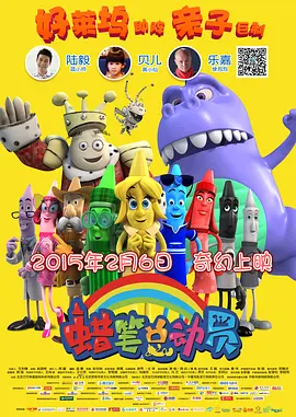 午夜视频国产