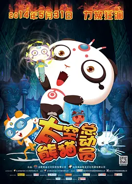 国产人人艹