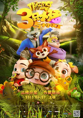 99国产精品免费观看视频