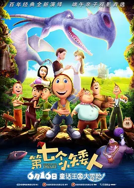 丁香五月好婷婷深深爱