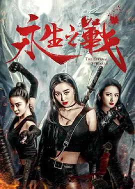 亚洲aⅴ在线