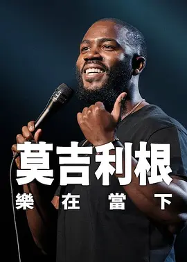 亚洲欧美黄色片