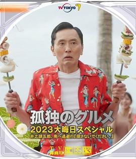 男女做事网站