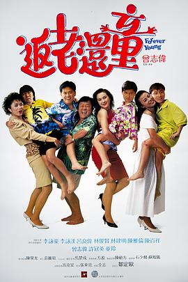 外国美女靠逼